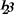 Číselná Číselná